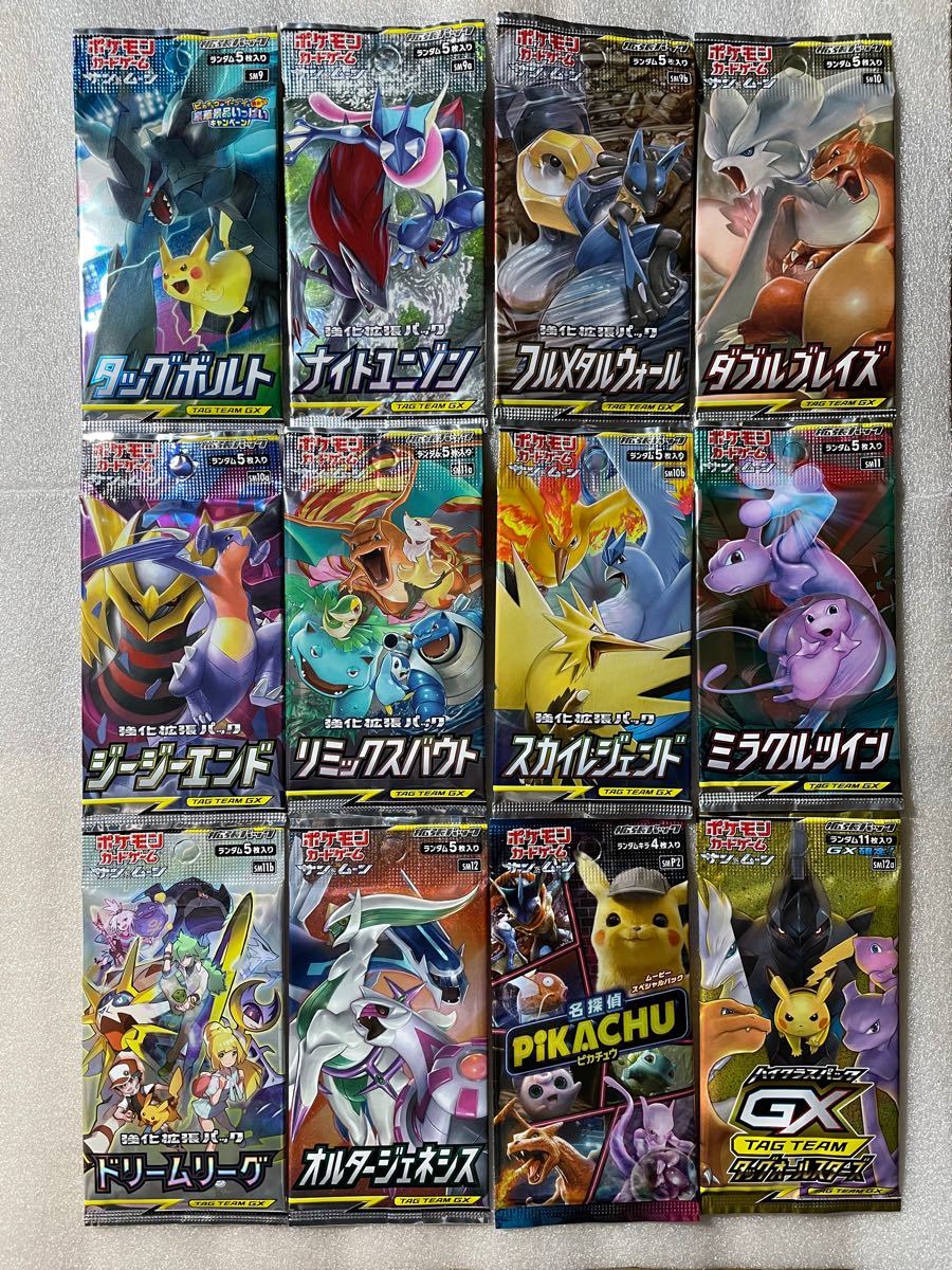 ポケモンカードゲーム ポケカ 絶版パックセット｜Yahoo!フリマ（旧