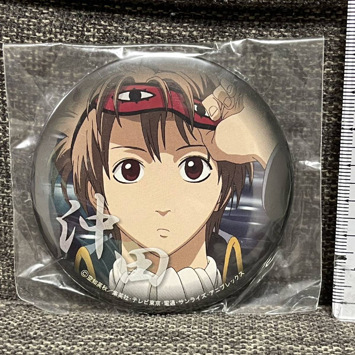 銀魂 沖田総悟 ミツバ カンバッジ 銀魂. 56mm缶バッジ 沖田ミツバ&沖田