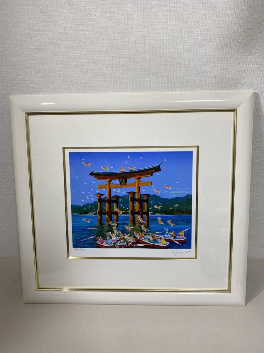 HIRO YAMAGATA シルクスクリーン厳島神社鳥居 日本のエッセンス宮島