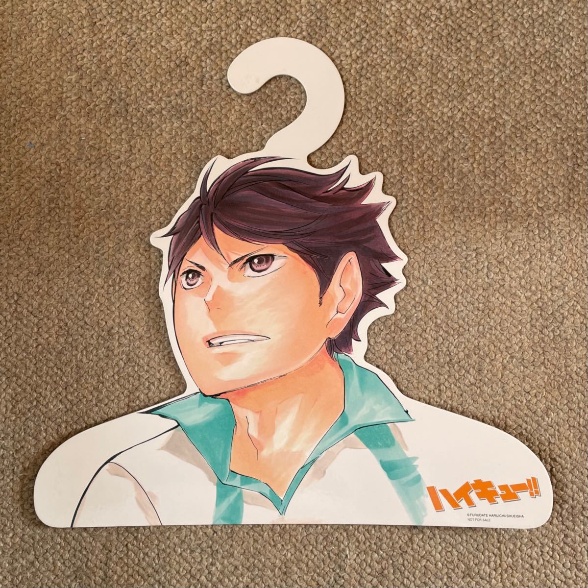 及川徹 ハンガー 5点セット ハイキュー!!