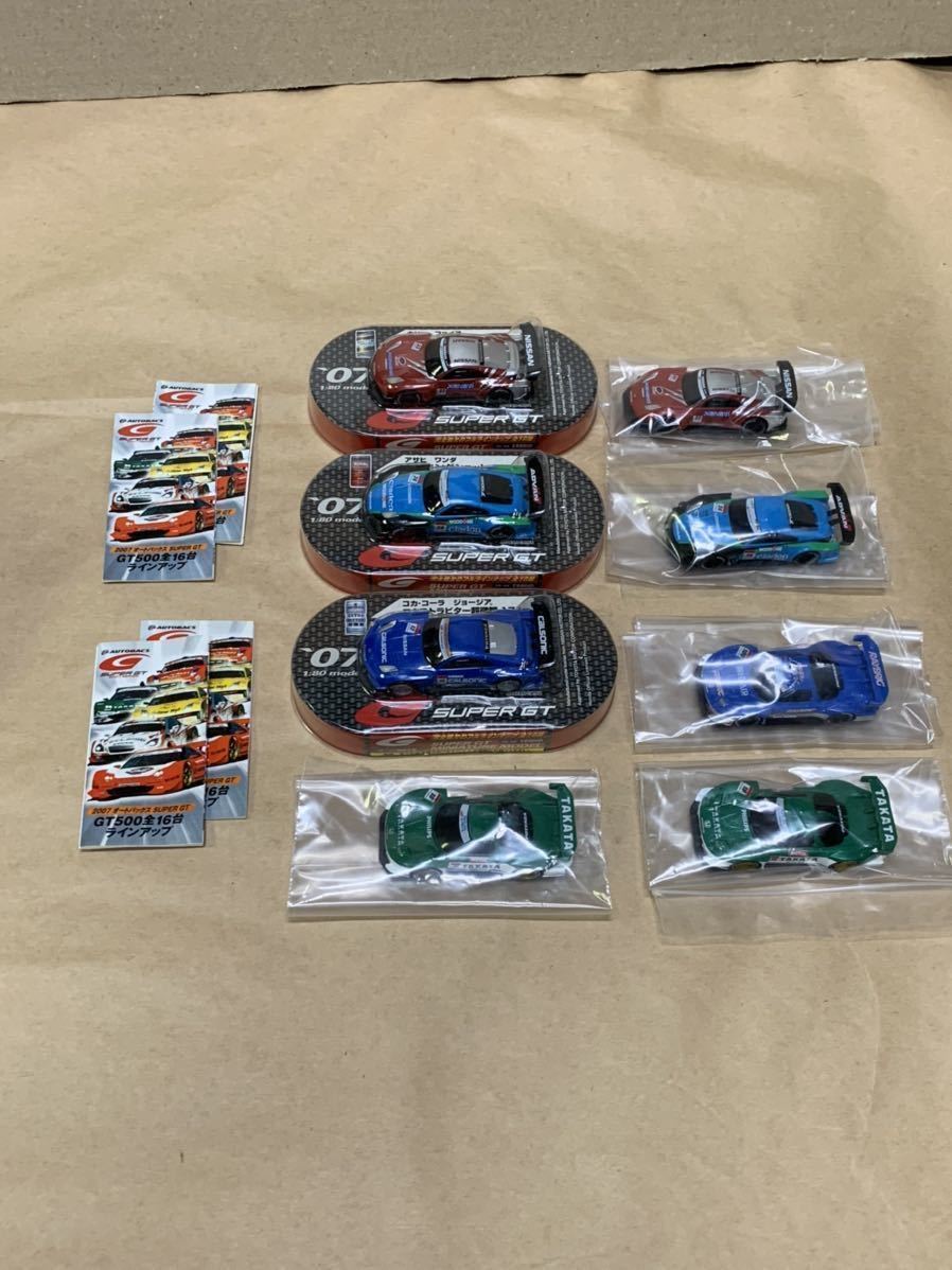 ローソン限定 スーパーGT 2007 SUPER GT 全16種 フルコンプ Z NSX