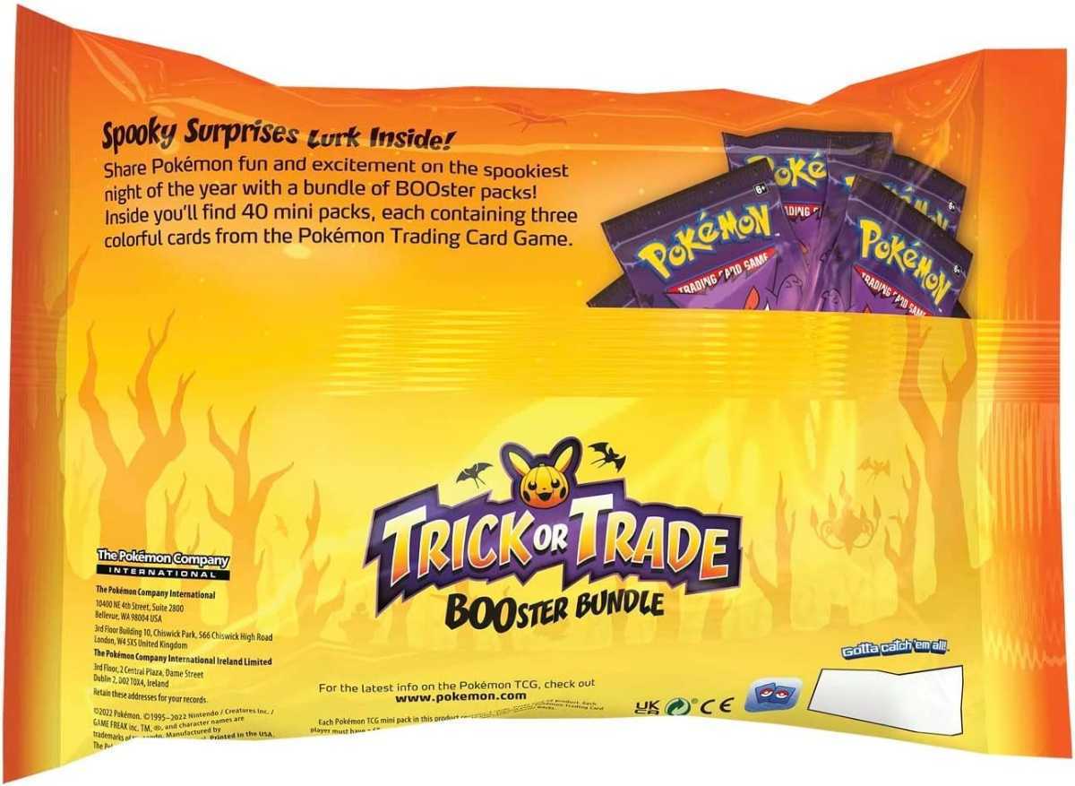 3個 ポケモン カード トリック トレード ハロウィン ブースター