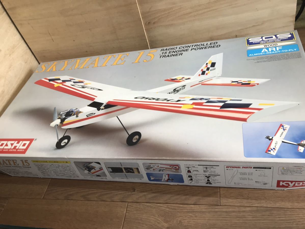 KYOSHO SKYMATE 15 ラジオコントロール飛行機 Yahoo!オークション