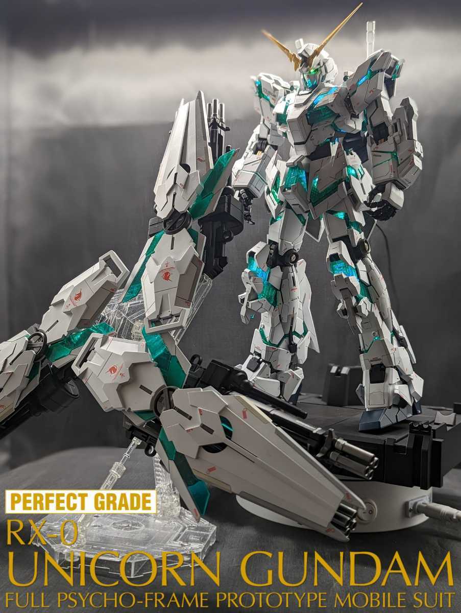 Yahoo!オークション - PG 1/60 ユニコーンガンダム最終決戦LED内蔵改修