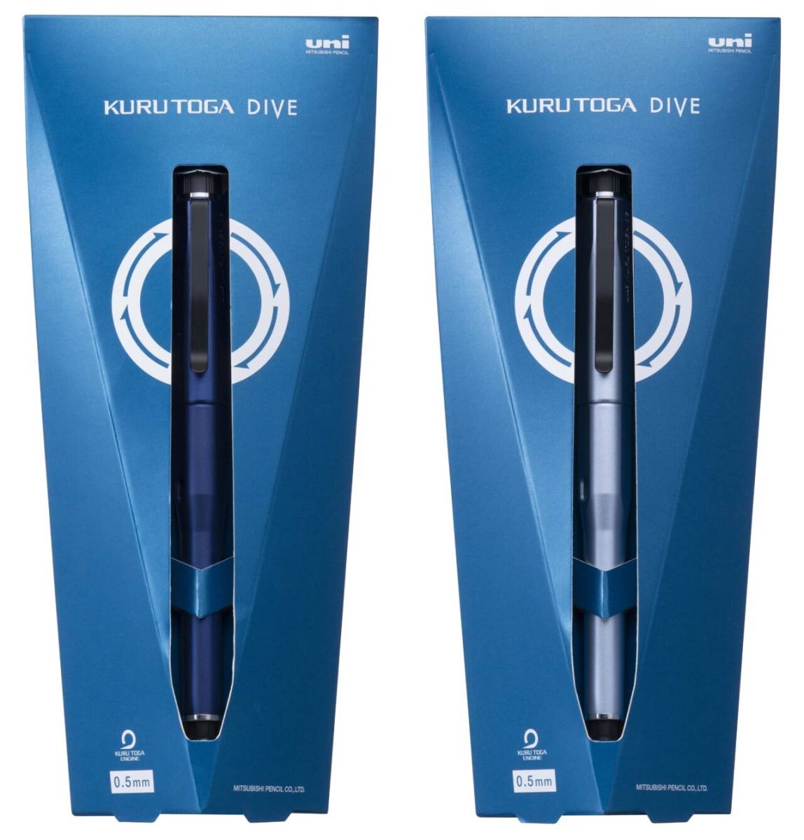 クルトガダイブ限定2色セット