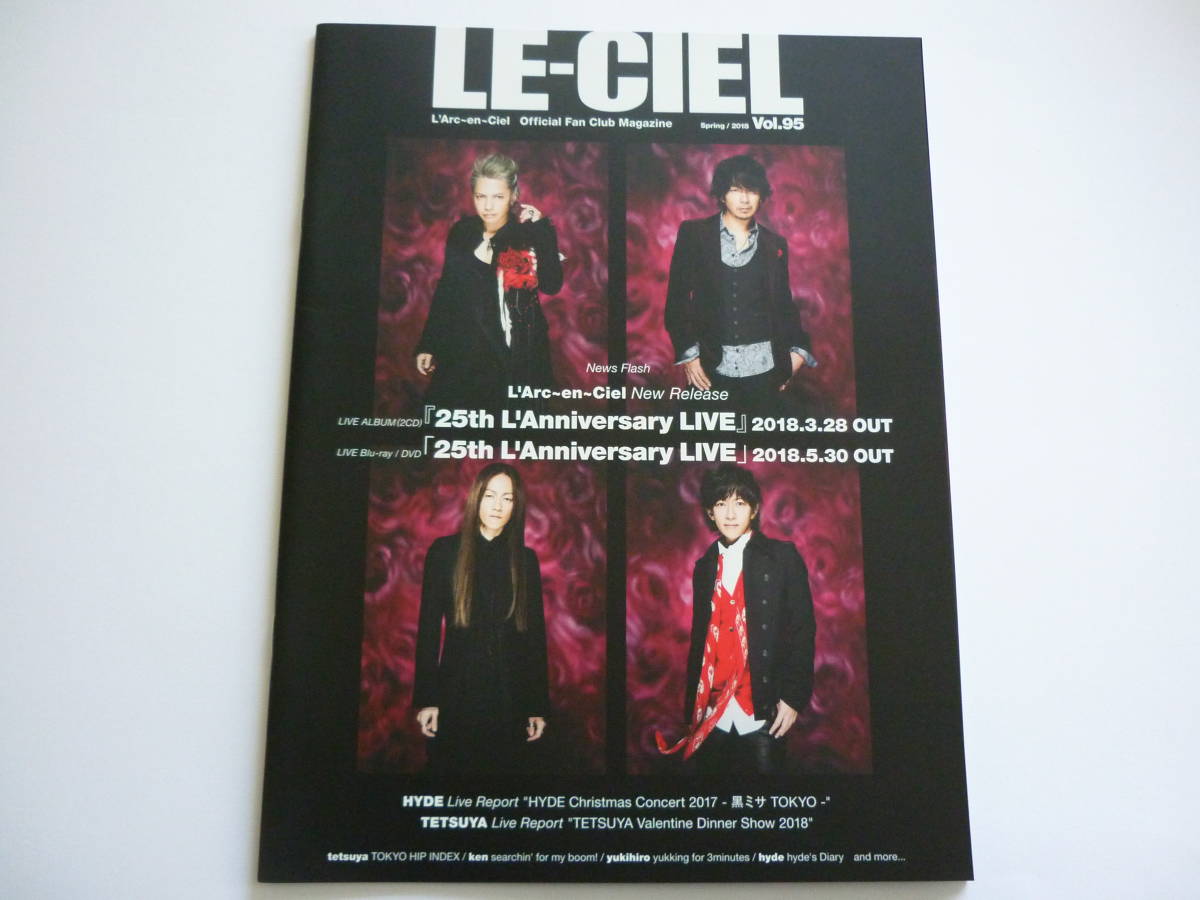 Yahoo!オークション - L'Arc～en～Ciel ファンクラブ 会報 LE-CIEL Vol