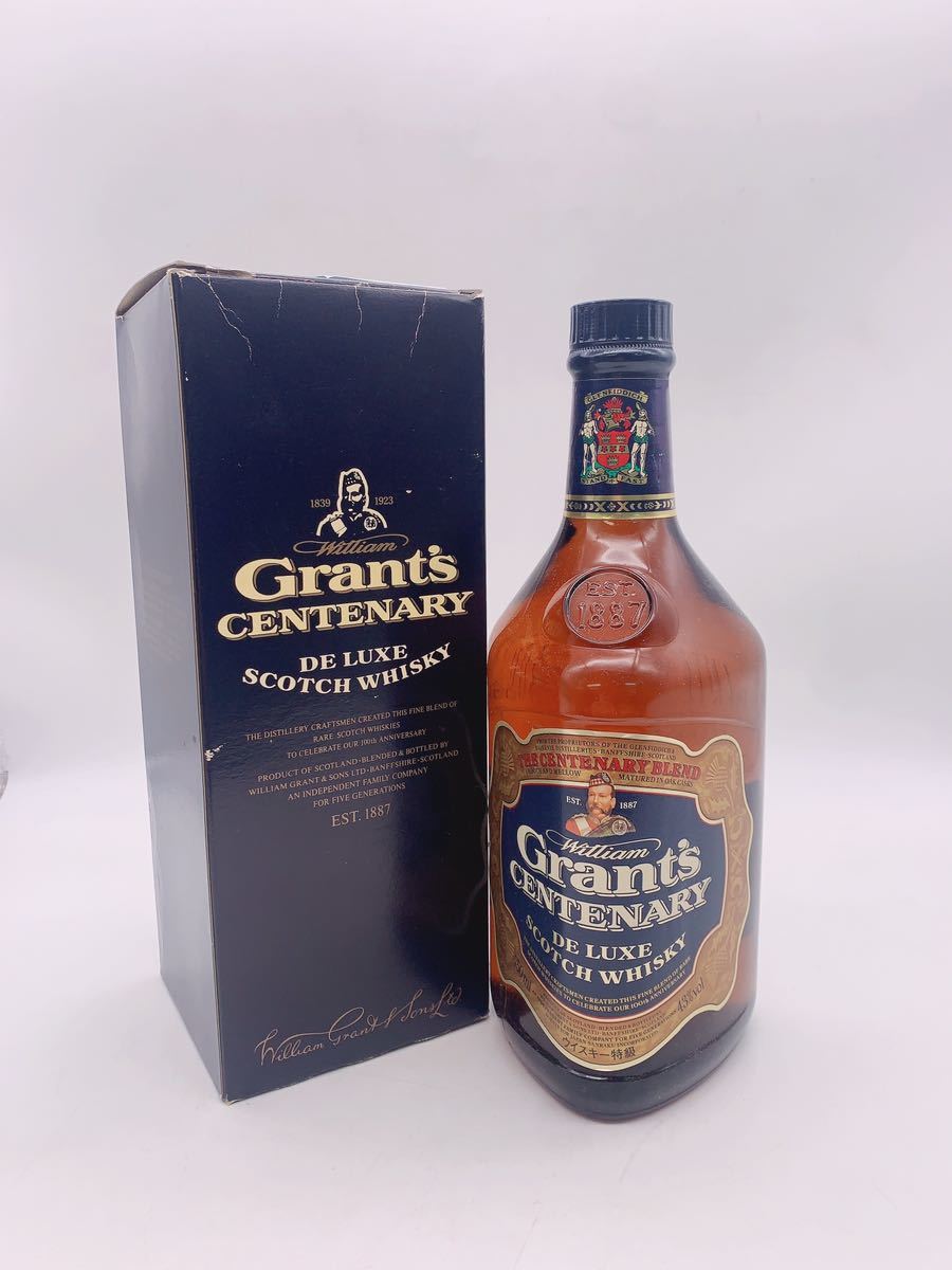 ⭐︎古酒⭐︎グランツ センテナリー