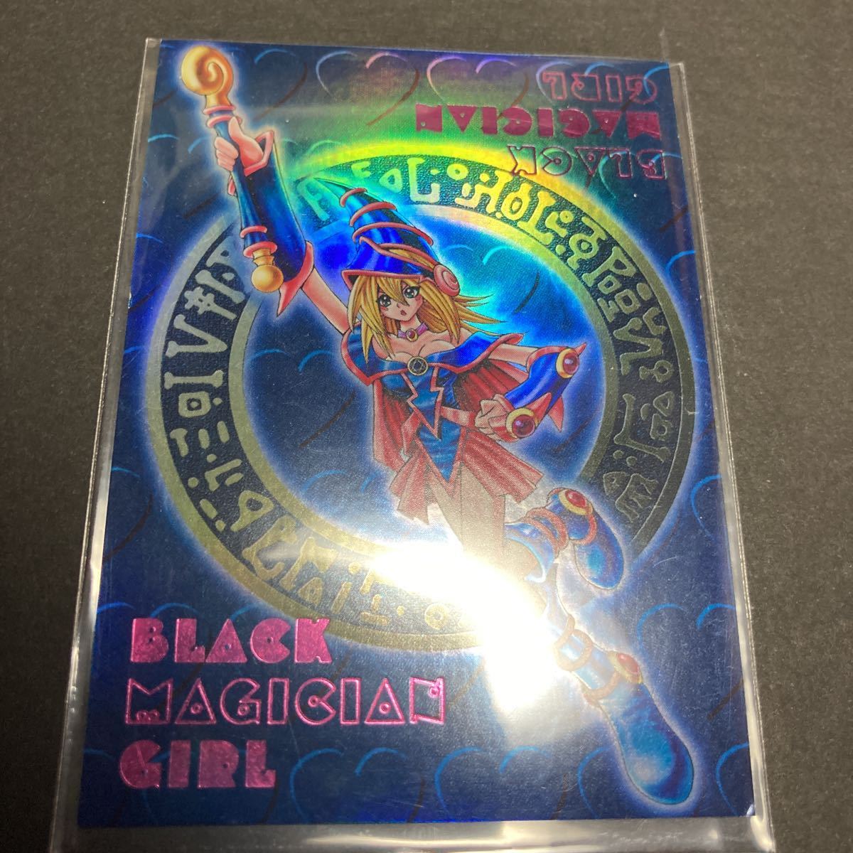 遊戯王ブラックマジシャンガールDDM ダンジョンダイスウルトラPSA3点