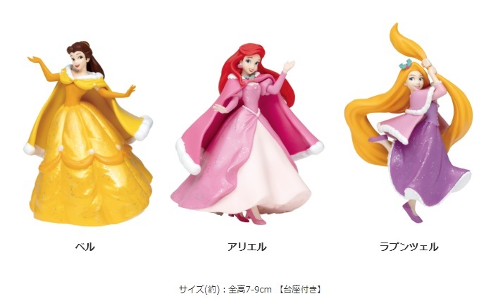 Disney クリスマスフィギュアセット 2022 新品 東京ディズニーリゾート