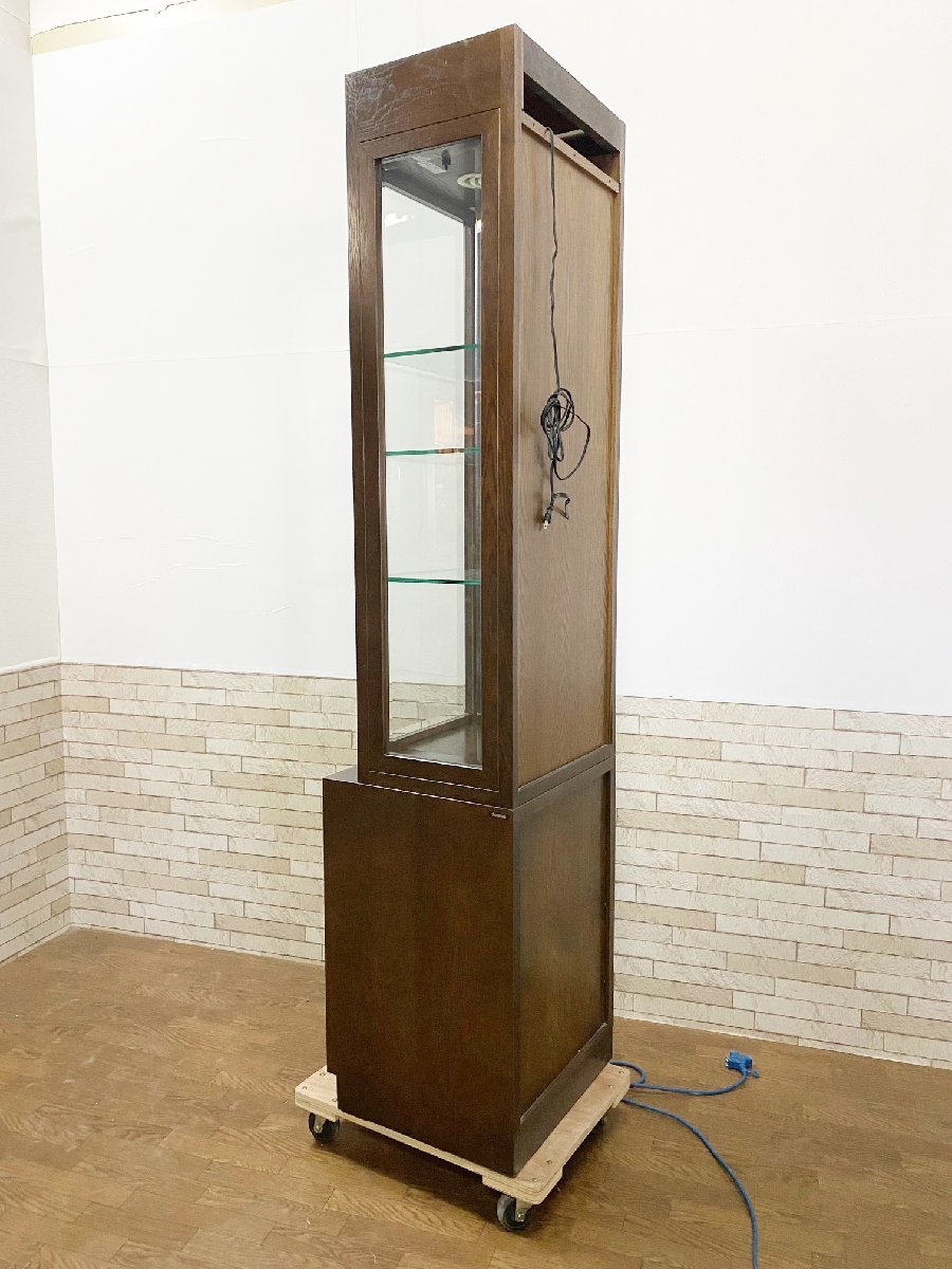 カリモク/ドマーニ/最高峰/モーガントン/キュリオケース/飾り棚/ガラス