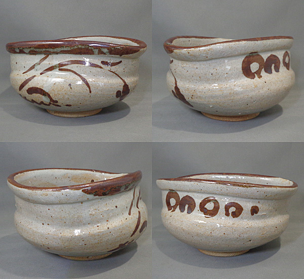 唐津焼 沓形茶碗