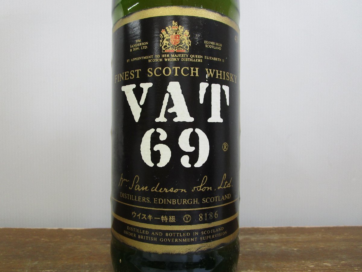未開栓 古酒 バット69 フィネスト VAT69 FINEST 760ml 43% スコッチ