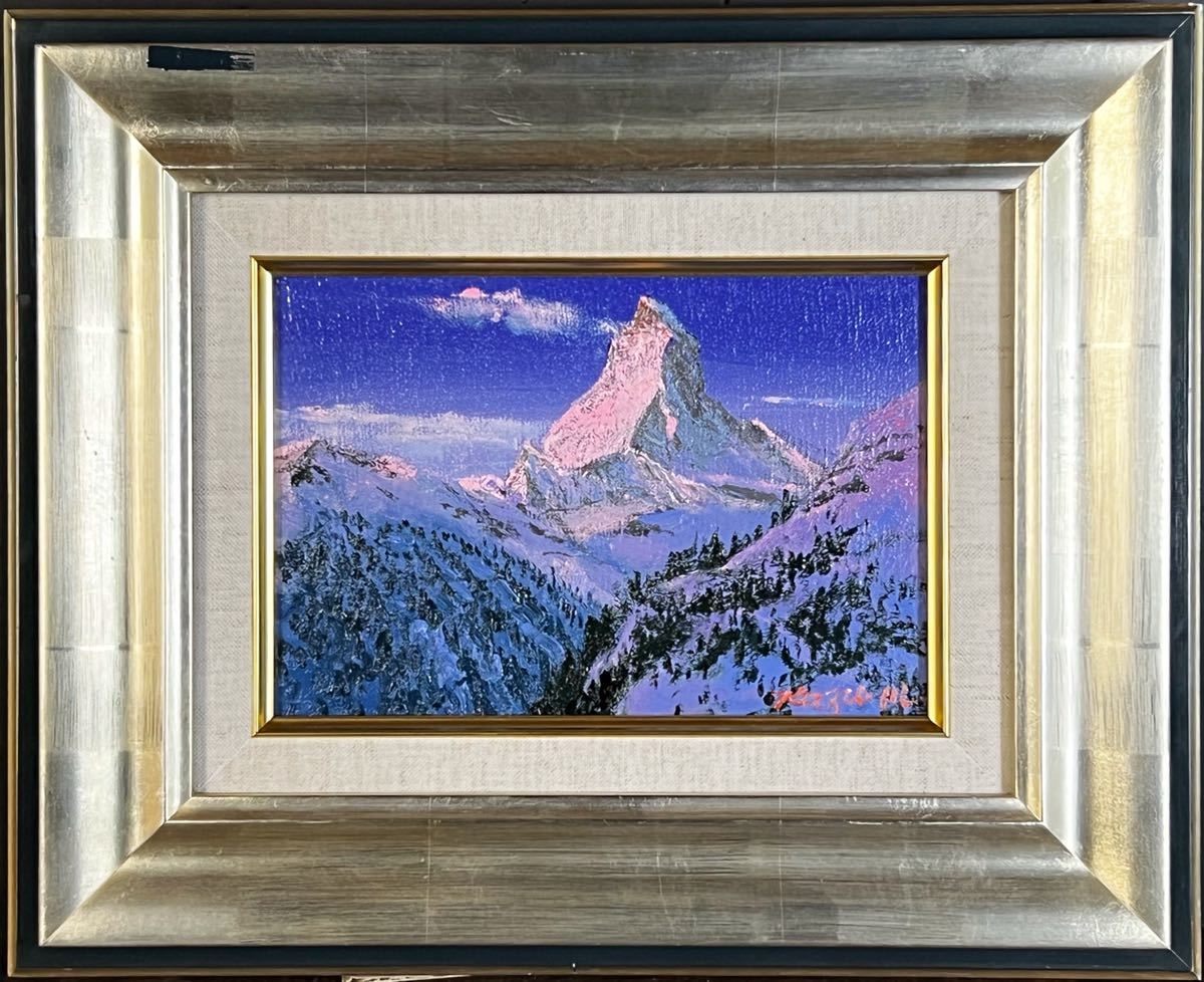 Yahoo!オークション - 【真作】【十方】J-109 森下一夫『黎明（マッタ