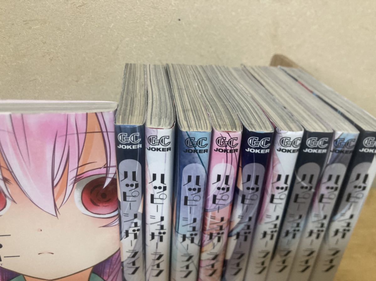 ハッピーシュガーライフ 全巻 セット 1-10巻｜Yahoo!フリマ（旧PayPay