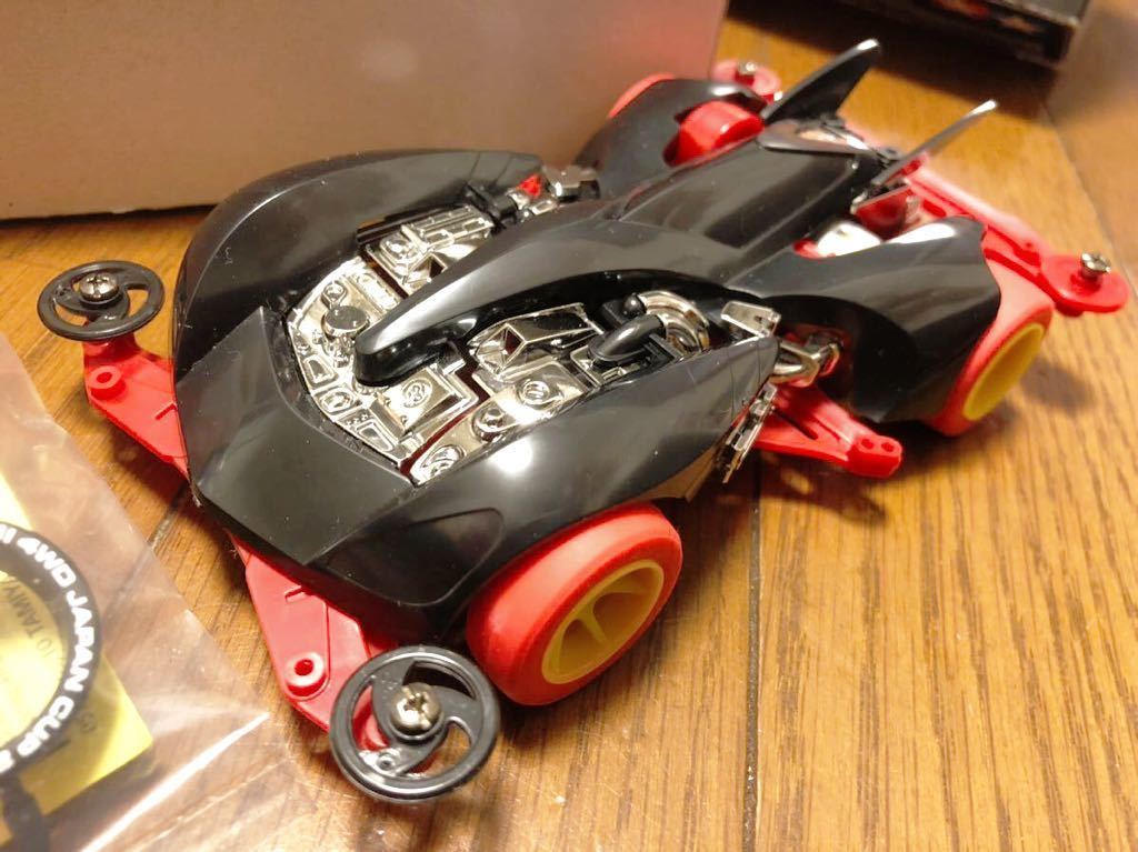 海外限定商品】スピンバイパー ブラックスペシャル VSシャーシ タミヤ