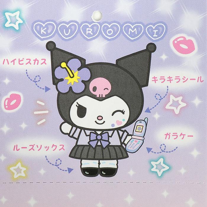 サンリオ 平成コギャル クロミ くろみちゃん マスコット サンリオ