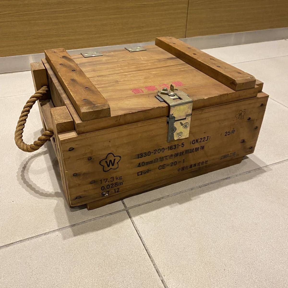 Yahoo!オークション - 自衛隊 弾薬箱 木箱 ミリタリー キャンプ 40mm自