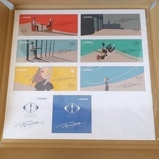 ヨルシカ雨とカプチーノオリジナルステッカーLAWSON コラボローソン