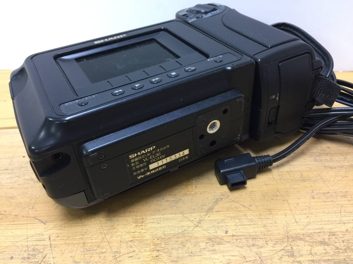 録再OK☆シャープ ビデオカメラ 8mm VL EL30 702