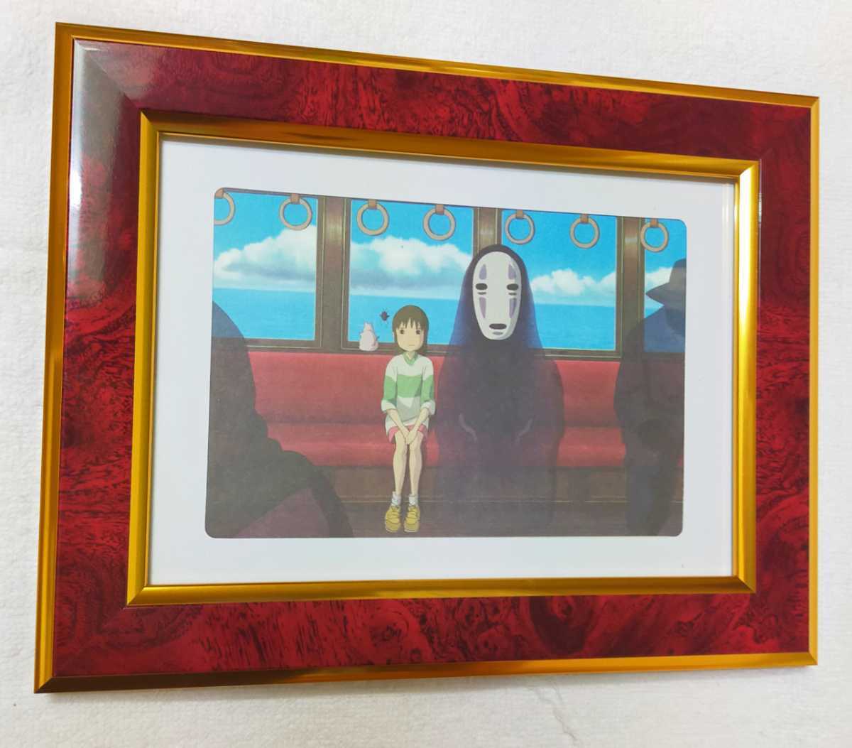 ジブリ - 千と千尋の神隠し☆ポスターフォトフレーム 千と千尋の神隠し☆