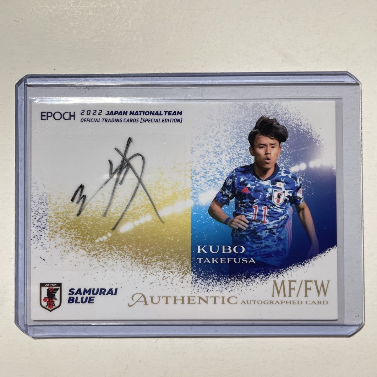 サッカー 日本代表 久保建英 直筆サインカード