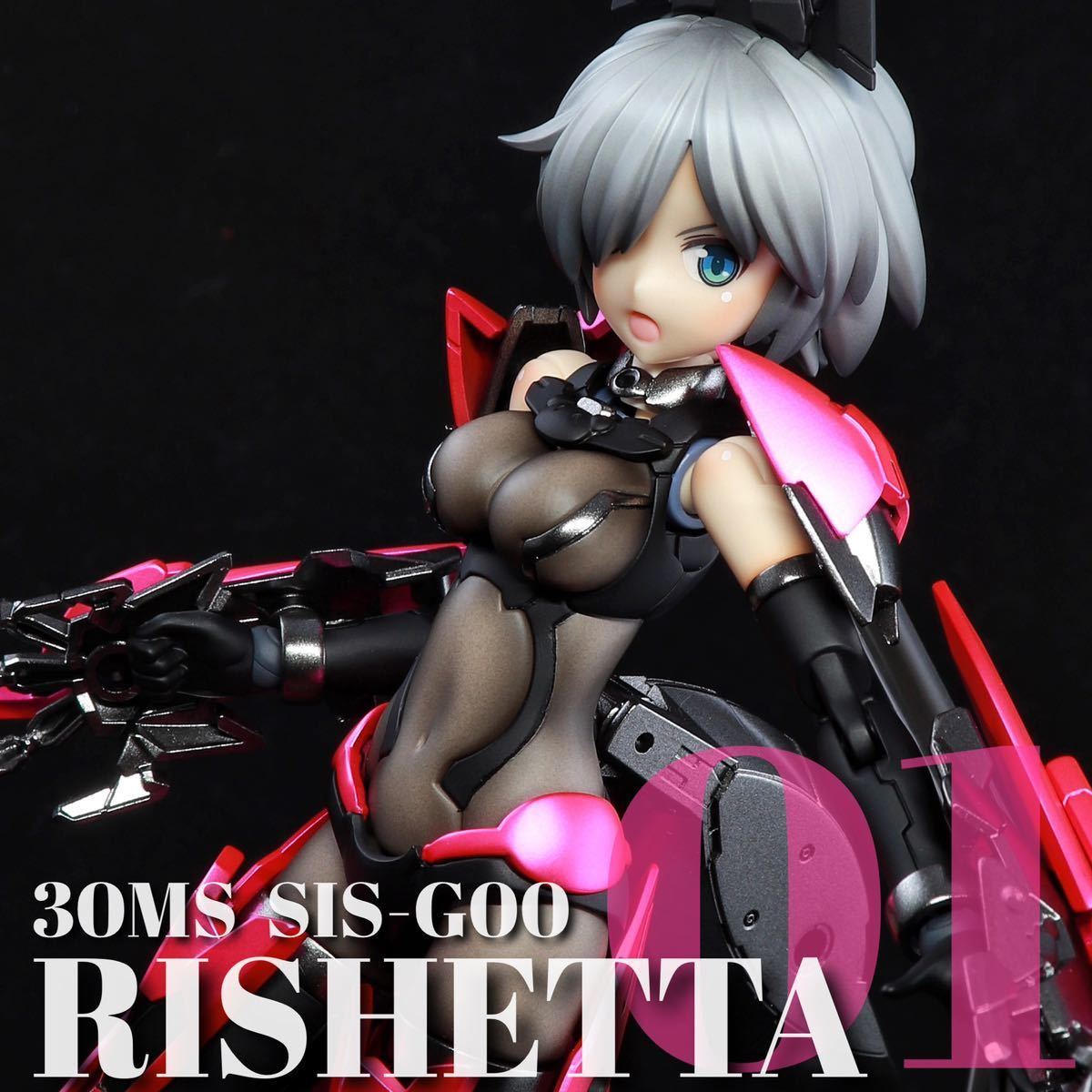 Yahoo!オークション - 30MS リシェッタ 塗装済み完成品