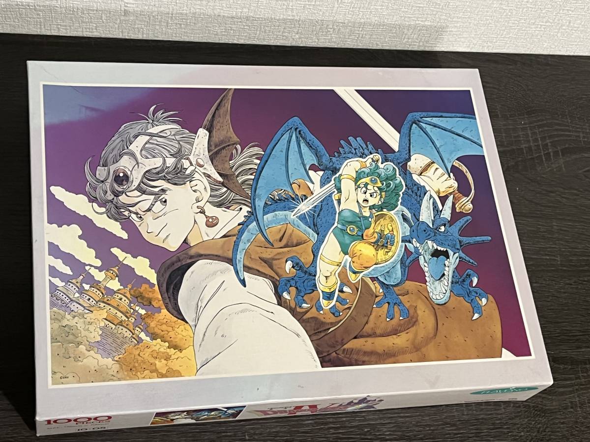 激レア 廃盤 ドラゴンクエストIV ジグソーパズル 1000ピース 激レア