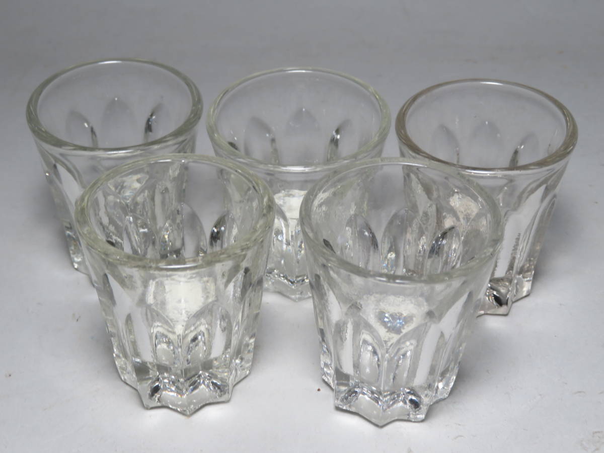 アンティーク 剣先コップ ウランガラス 和ガラス 古道具 大正ロマン