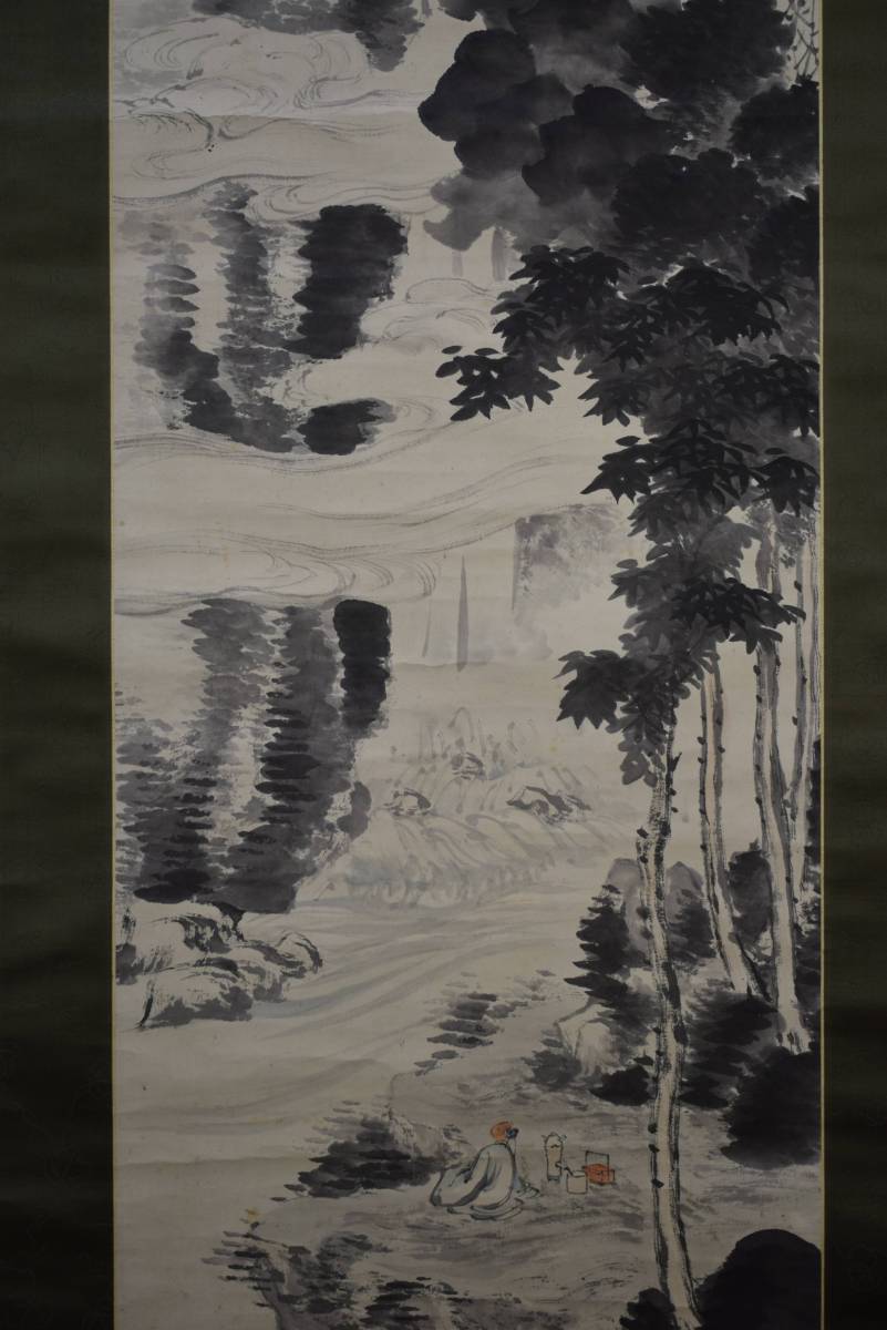 模写/田能村竹田/松陰清會図/絹表装/布袋屋掛軸HC-706