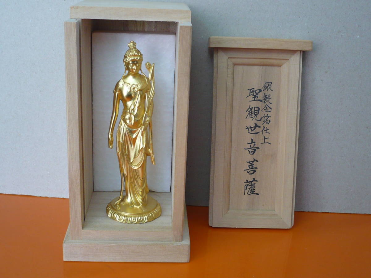 真作】//市原春晃/聖観世音菩薩/聖観音/布袋屋掛軸HG-720