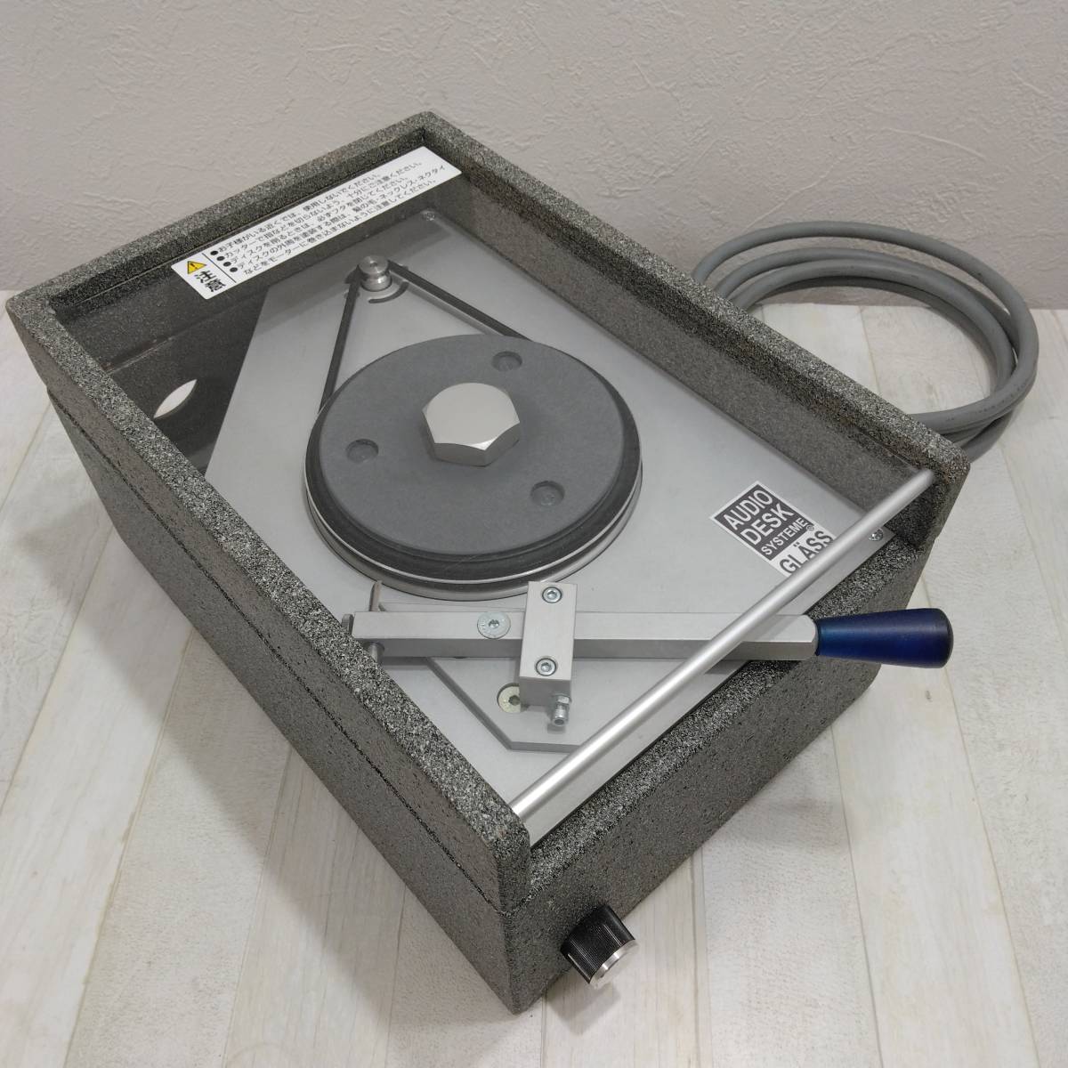 CDサウンドアップグレーダー CD-S175