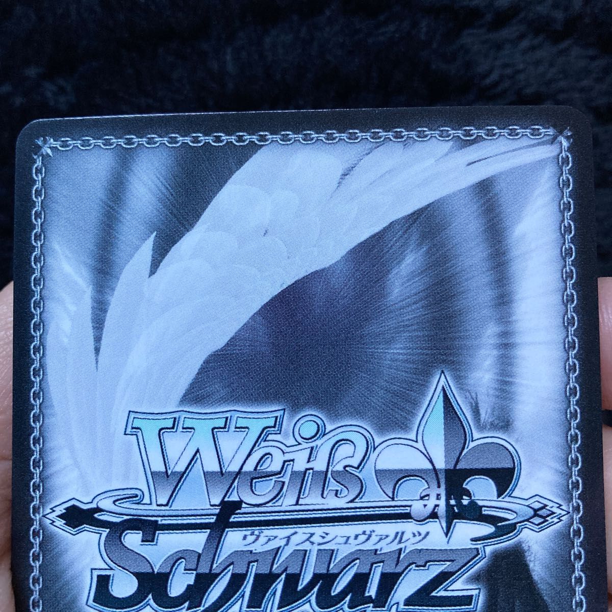 ヴァイスシュバルツ 宝鐘海賊団船長 宝鐘マリン サイン入り 美品