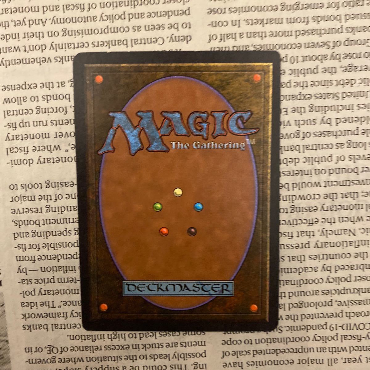 MTG Erthmam Djinn アーナム・ジン アラビアンナイト 英語 MTG Erhnam