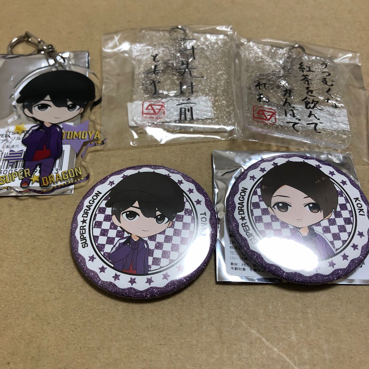 スパドラ コースター 缶バッジ アクリルキーホルダー サイン