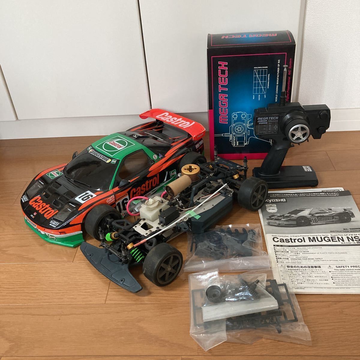 非常に希少な京商 1/10GP スーパー10 FW-03 非常に希少な京商 1/10GP