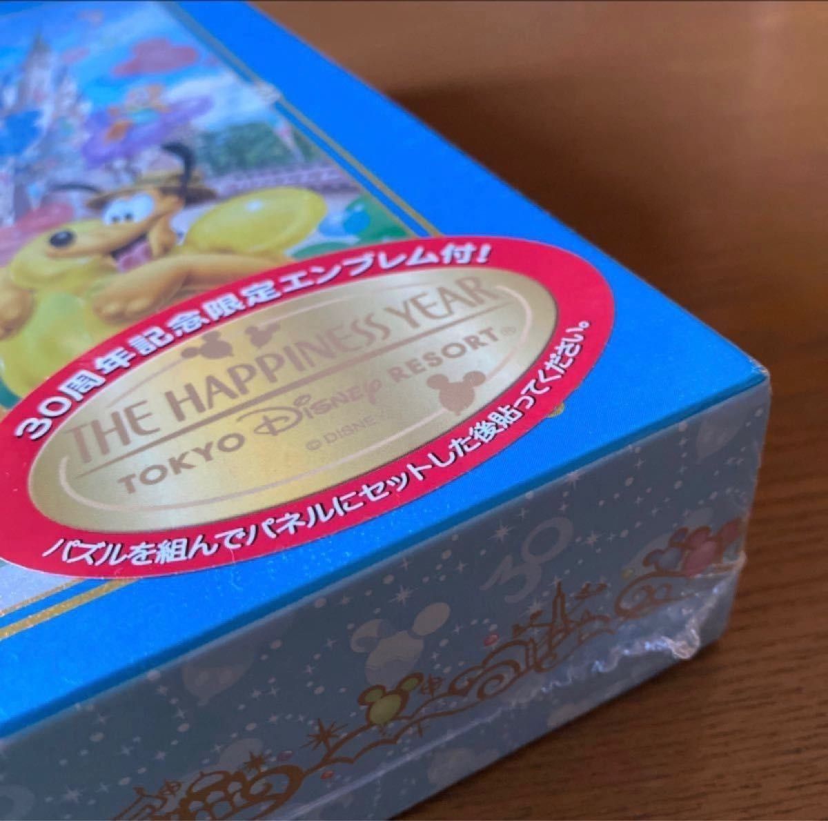 新品未開封未使用品 東京ディズニーランド30周年ジグソーパズル1000