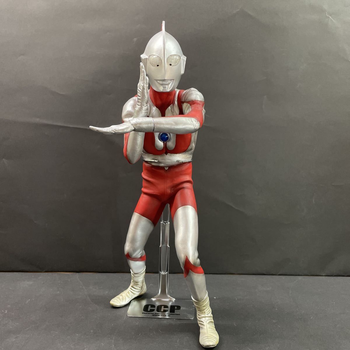 CCP ウルトラマン(Cタイプ) スペシウム光線 空想特撮シルエットアート