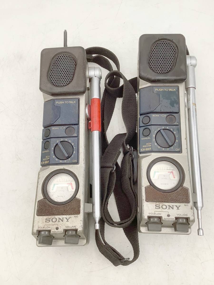 SONY ソニー トランシーバー ICB-880T 動作確認済み 【公式通販】