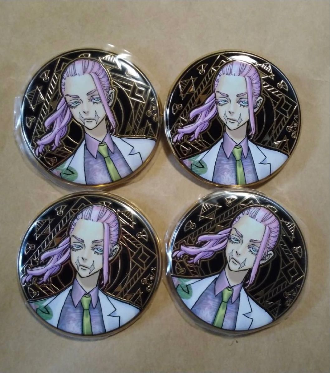 東京リベンジャーズ 東リベ 三途春千夜 原画展 アルティメタ