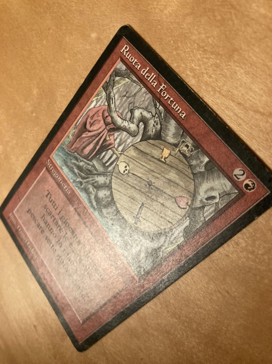 MTG Wheel of Fortune リバイズド 黒枠 FBB Wheel of Fortune Price