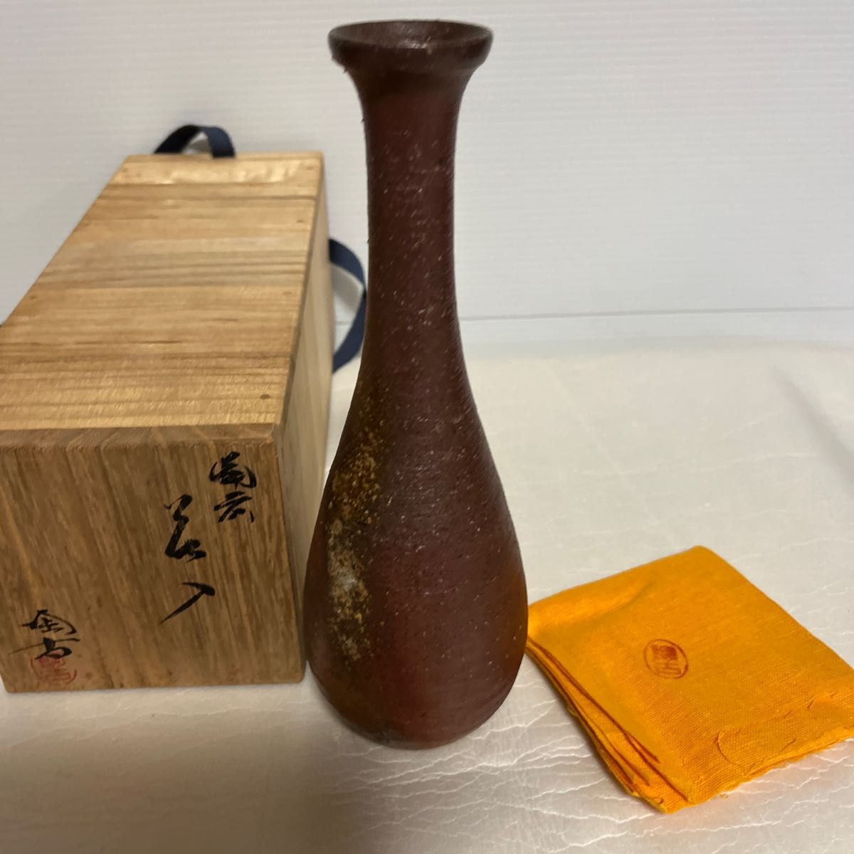 備前焼 小西陶古 花入れ・花瓶 霧箱有り 未使用