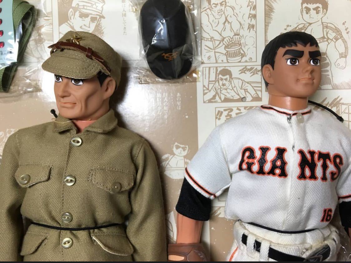 巨人の星SPORTSJOE GIジョー 一徹と飛雄馬 1998年 日本製