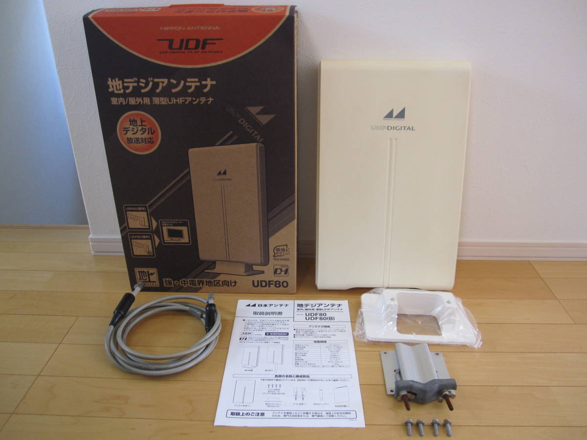 Yahoo!オークション - 日本アンテナ UDF80 地デジアンテナ