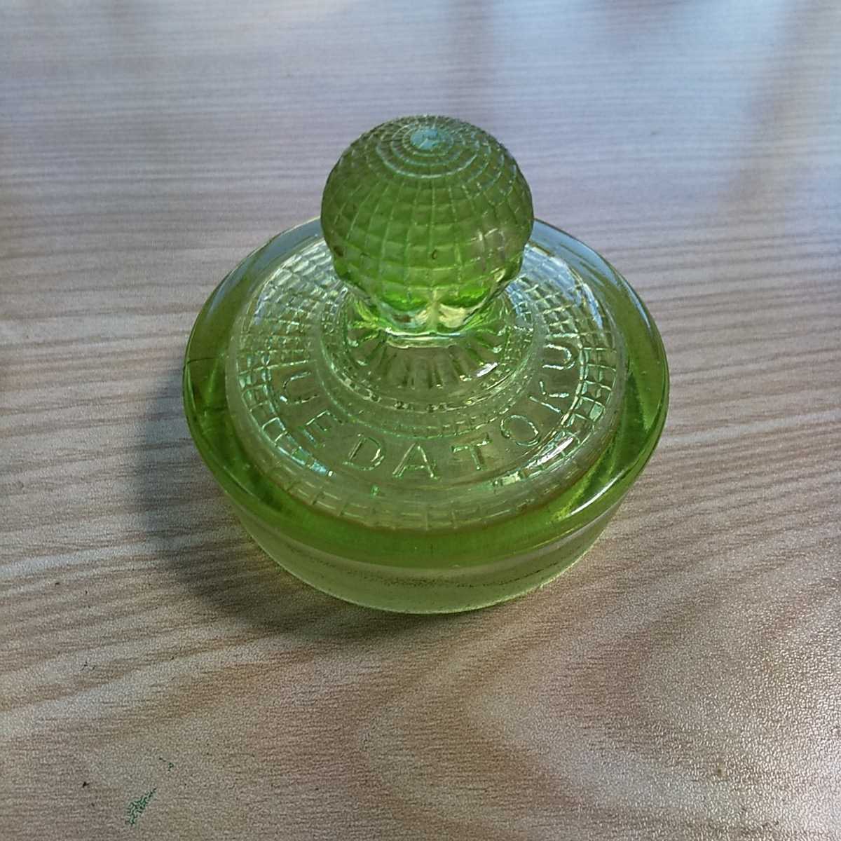 ウランガラス キャンディポット 希少 レア アンティーク 1客 ウラン