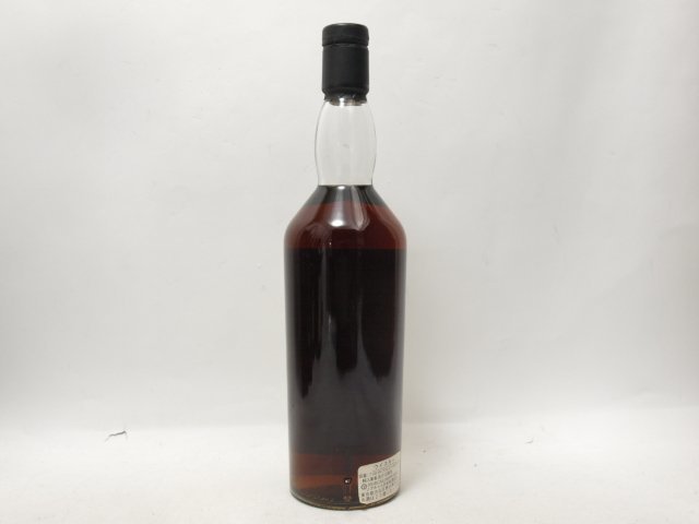 PITTYVAICH 12年 ピティヴァイク/ピティヴェアック 花と動物 古酒