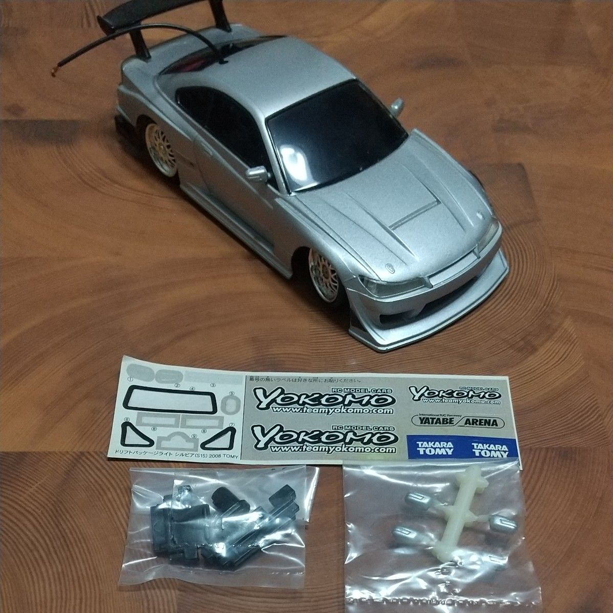 ドリフトパッケージライト 日産 シルビア(S15)ドリフトラジコン