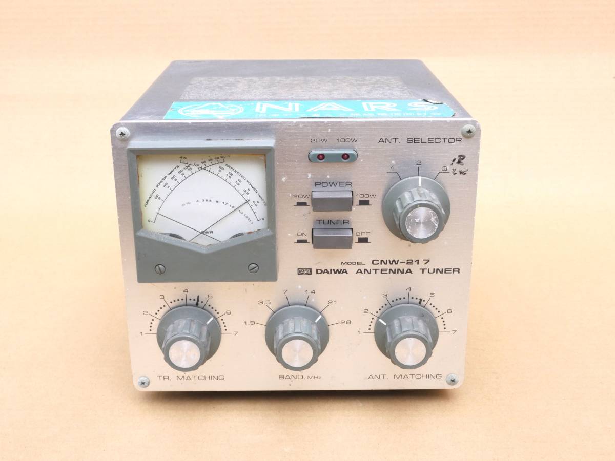 DAIWA ダイワ HFアンテナチューナー CNW-518 (S473