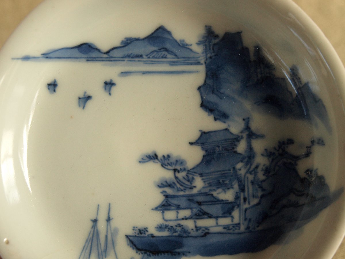 楼閣山水文染付壺 清時代 中国 磁器 焼き物(清)｜売買された