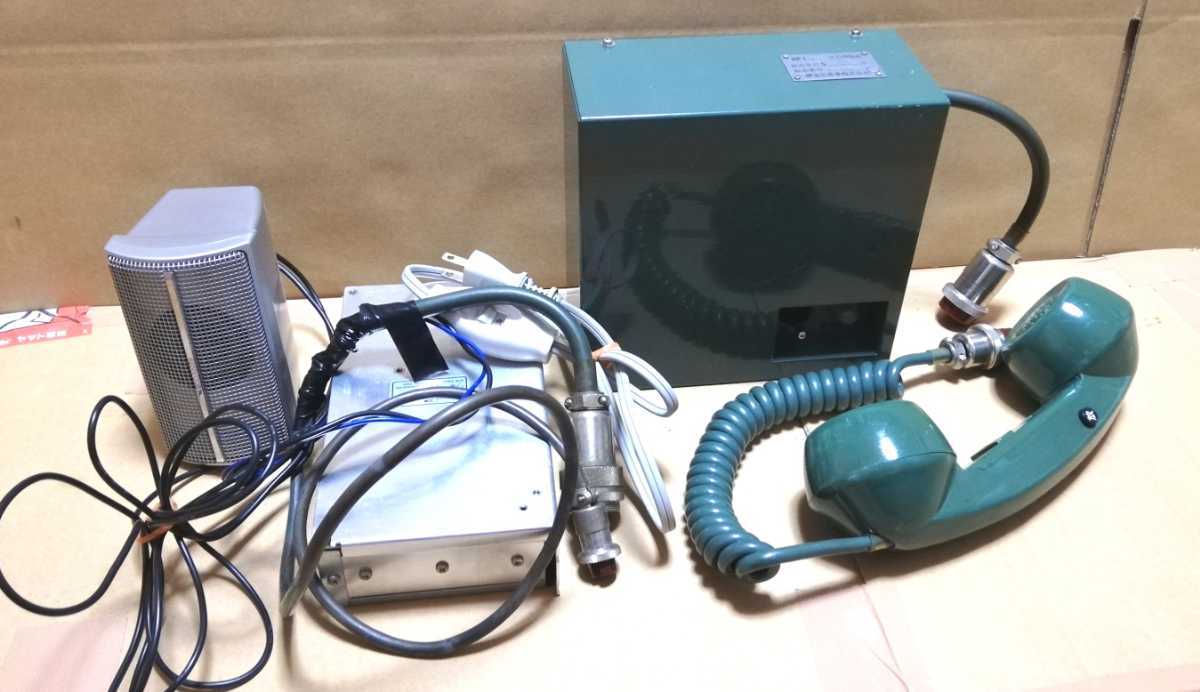 Yahoo!オークション - 【鉄道部品】 動作確認済 電子オルゴール対応 出