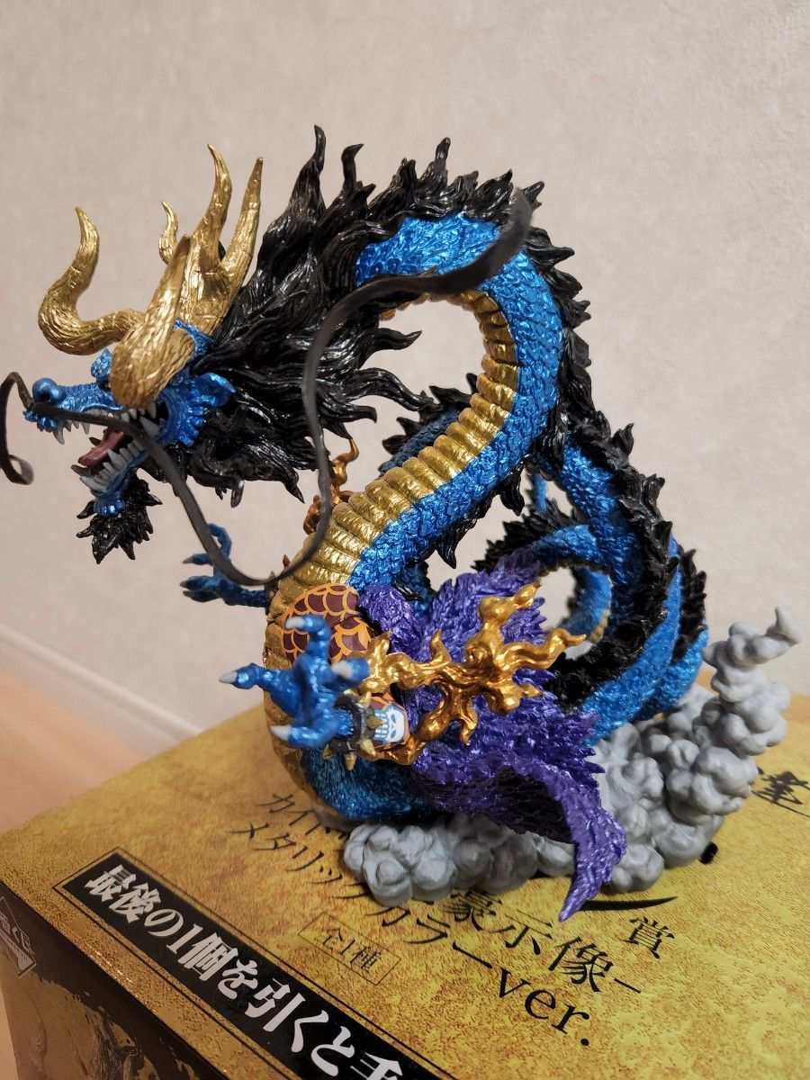 ワンピース 一番くじ ラストワン メタリックカラー カイドウ｜Yahoo